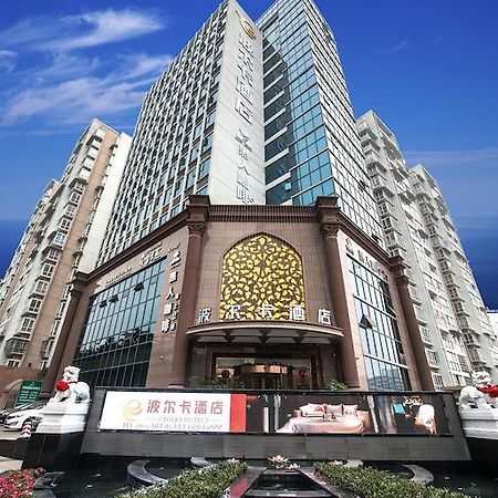 Mianyang Bo Er Ka Hotel Exterior photo